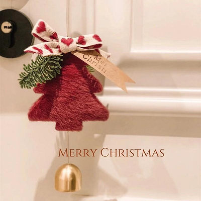 圣誕節裝飾品毛氈圣誕樹鈴鐺裝飾門掛北歐風圣誕掛飾情侶小禮物-奇點家居