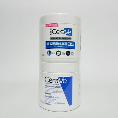 《美妝便利購》CeraVe 適樂膚長效潤澤修護霜454g   x2入組合