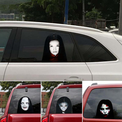 Fancier 萬聖節車貼 恐怖後檔貼紙女鬼車窗玻璃車貼 骷髏玻璃車貼