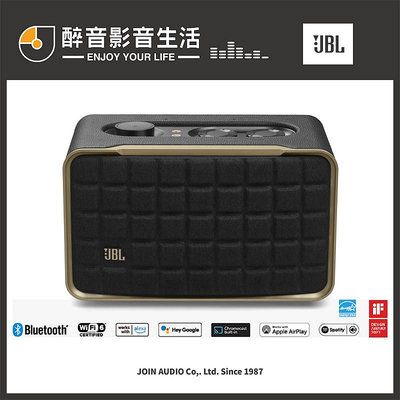 【醉音影音生活】JBL Authentics 200 復古設計語音串流藍牙喇叭.Wi-Fi/藍牙/語音助理.台灣公司貨