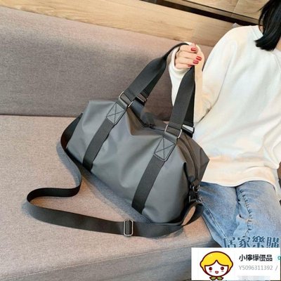側背包 旅行包女手提韓版短途大容量行李包男出差旅游輕便簡約包健身潮包