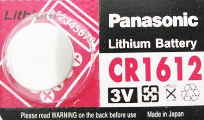 [百威電子] Panasonic 鈕扣電池 CR1612 (3V) 計算機/溫度計/遙控器/主機板/手錶/手表水銀電池