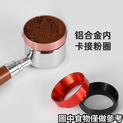 【咖啡配件】delonghi德龍半自動咖啡機零配件EC5 E