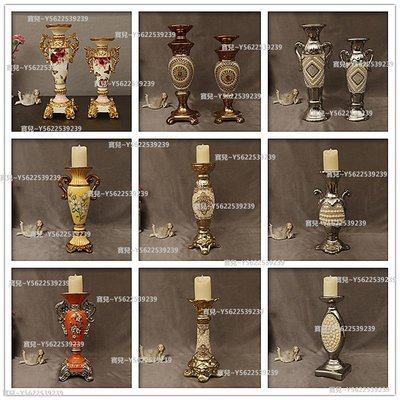 歐式輕奢復古樹脂手繪陶瓷帶鉆蠟燭燭臺家居玄關餐桌創意裝飾道具~正品 促銷