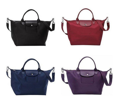 LONGCHAMP Le Pliage Collection1515/1512 兩用水餃包(年終促銷價) 明星大牌同款包包