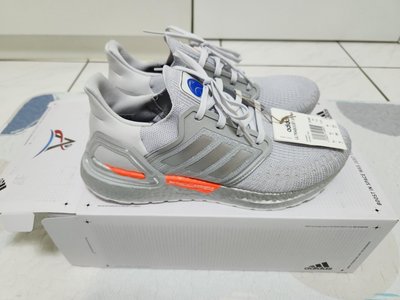 Adidas SPACE RACE Ultraboost 20 DNA 跑鞋