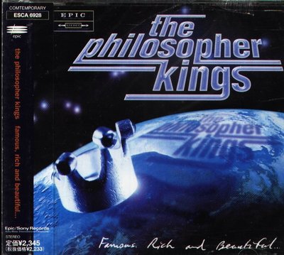 K - The Philosopher Kings Famous Rich Beautiful - 日版 - NEW