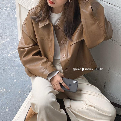 【XIAO ZHAI NV 小宅女】版型超讚質感氣質簡單中性風皮衣機車短外套夾克（滿599元）