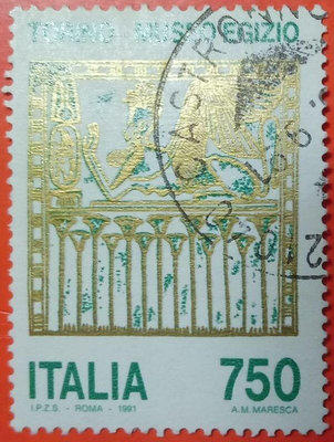 義大利郵票舊票套票 1991 Egyptian Museum, Turin