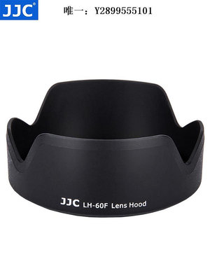 鏡頭遮光罩JJC 適用佳能EW-60F遮光罩RF-S 18-150mm相機鏡頭R7 M6II M5 M6 M50微單EF