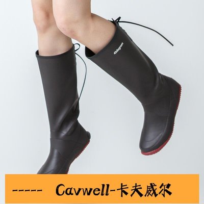 Cavwell-日本43D雨鞋男女可折疊長筒系帶柔軟輕便有彈力防水防滑時尚雨靴-可開統編
