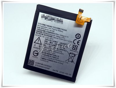 ☆群卓☆全新 NOKIA 8 TA-1052 電池 HE328 代裝完工價650元