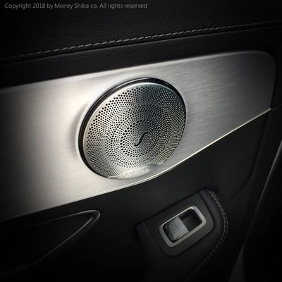 W205 W213 C300 E250 GLC250  賓士 AMG Benz 車門鋁合金音響網罩