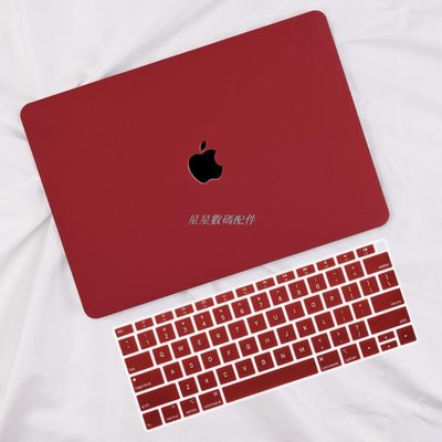 MacBook保護套MacBook Air 13 A2179 Pro 15 16 A2780 M2 A2289 蘋果Mac殼酒紅保護殼