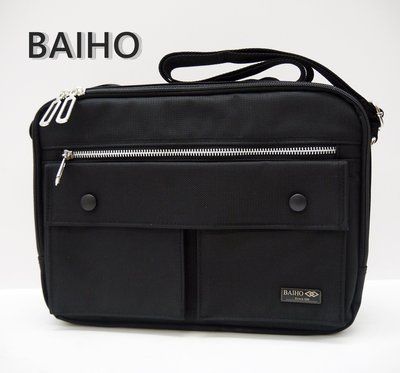 平板包 BAIHO 267 大的 台灣製造 多口袋收納 防潑水 側背包 斜背包 素面 格紋 薇娜皮飾行