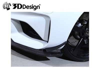 【Power Parts】3DDesign 前保桿定風翼 BMW F87 M2 2015-