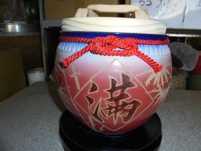 頂級白頸竹 8斤1080元 米甕 米缸 米桶 米箱 老茶 普洱茶 聚寶 甕