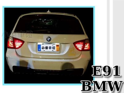 》傑暘國際車身部品《  BMW E91 5門款 專用 LCI 紅白光柱 光條 全LED尾燈 E91尾燈