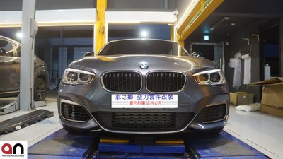 車之鄉 BMW 1系列F20 M-TECH LCI M135 前保桿 , 台灣an品牌 , 台灣最佳改裝品牌