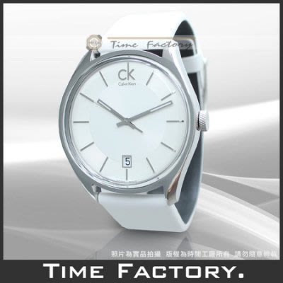 【時間工廠】全新原廠正品 CK Calvin Klein 簡約多層次皮革腕錶 K2H21101
