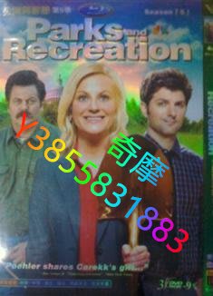 DVD 專賣店 公園與遊憩第五季/公園與休憩第五季/Parks and Recreation Season 5