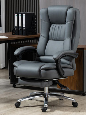 老板椅辦公椅人體工學可躺電腦椅家用懶人宿舍座電競沙發椅子真皮老板椅