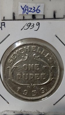 YA236賽席爾1939年(喬治六世)一盧比銀幣,品相如圖完美主義者勿下標