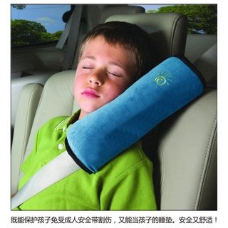 -快速出貨-安全帶護套保護枕~安全帶護肩/安全座椅增高墊用~汽車用安全帶套 安全護肩