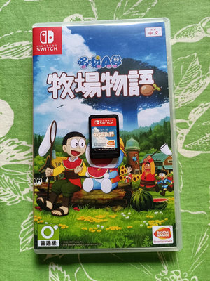 哆啦A夢牧場物語 switch 中文版海外版卡帶 拍下1