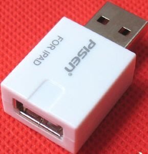 清倉可議價~品勝 蘋果 IPAD ipad2移動電源充電寶 電腦USB接口轉2A充電轉接頭