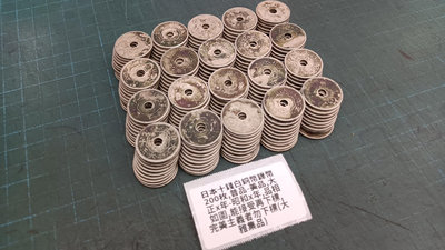 日本十錢白銅幣鎳幣200枚,普品-美品,大正x年-昭和x年,品相如圖,請仔細檢視後再下標,完美主義者勿下標(大雅集品)