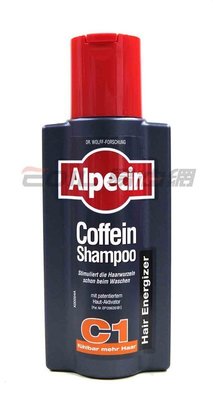 【易油網】【缺貨】Alpecin C1 咖啡因洗髮露 洗髮精 德國髮現工程 Persil (非台灣公司貨) 250ml