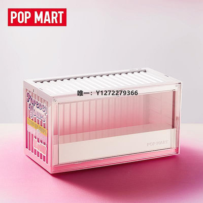 透明收納盒POPMART泡泡瑪特 集裝箱發光手辦展示盒 收納防塵玩具展示盒專用收納盒