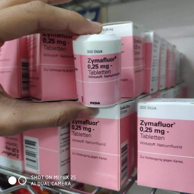 現貨 即期出清 效期短 歐洲 Zymafluor 小哈氟 氟錠 0.25mg 300粒