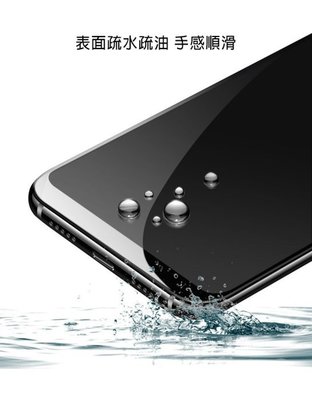 優質玻璃 清透耐磨 Imak ASUS ROG Phone 7/7 Ultimate 保護貼 螢幕玻璃貼 H 鋼化玻璃貼