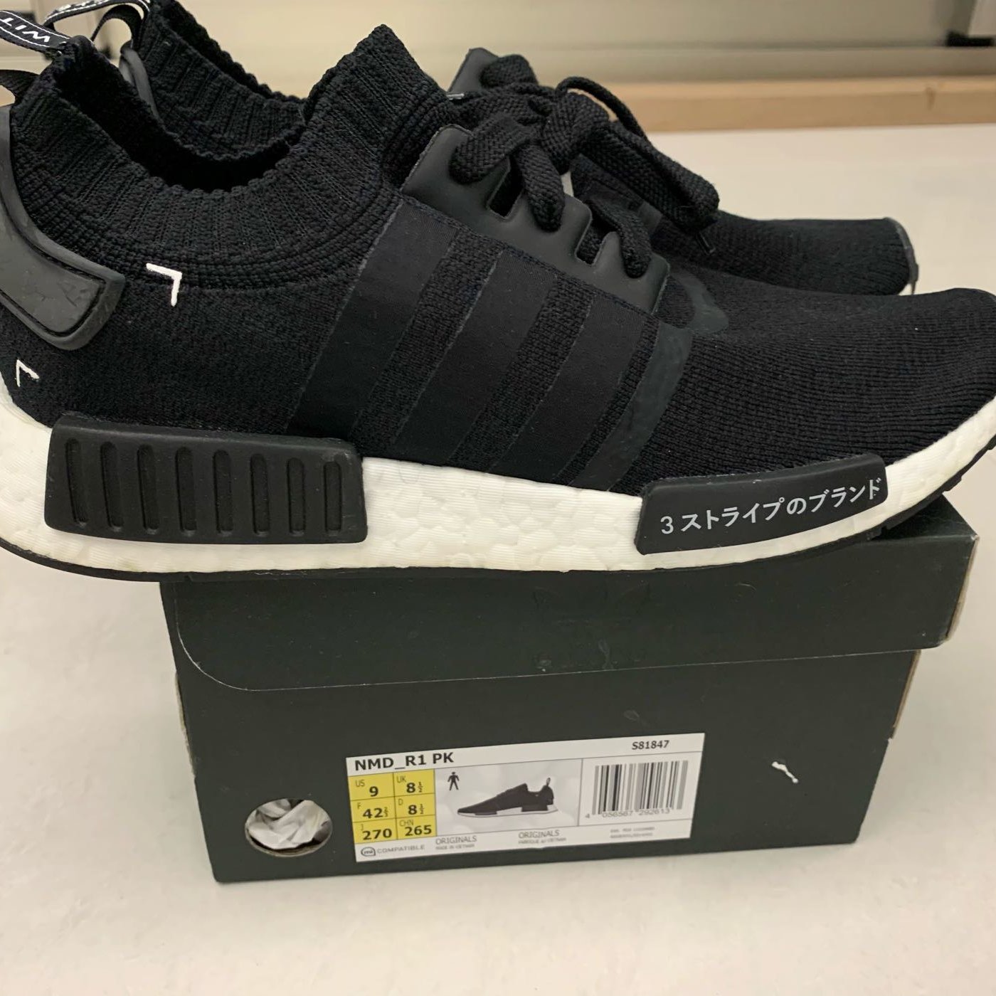 Adidas s81847 deals