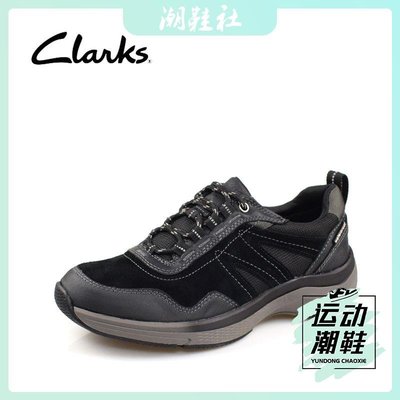 Clarks其樂男鞋秋冬真皮拼色系帶戶外休閑皮鞋舒適耐磨防滑登山鞋