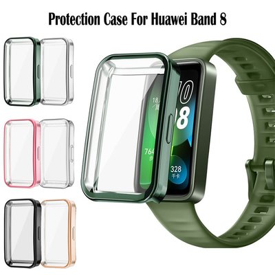 適用於華為手環 8 智能手錶保護殼 華為band8 熒屏保護蓋 TPU 全屏保護套