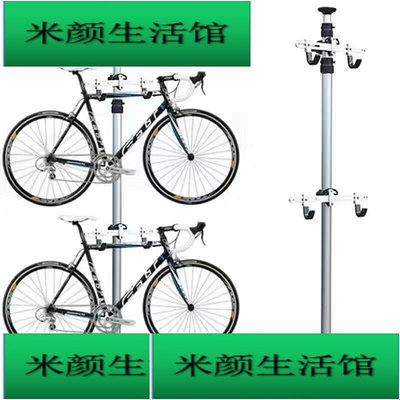【腳踏】自行車頂天立地柱停車架，各種單車 展示架 自行車掛車架 停車架