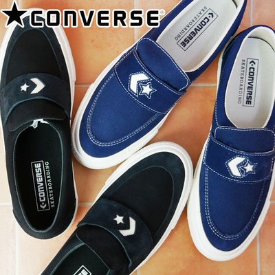 TSU 日本代購CONVERSE CHEVRON&STAR CS LOAFER SK 懶人鞋 帆布鞋