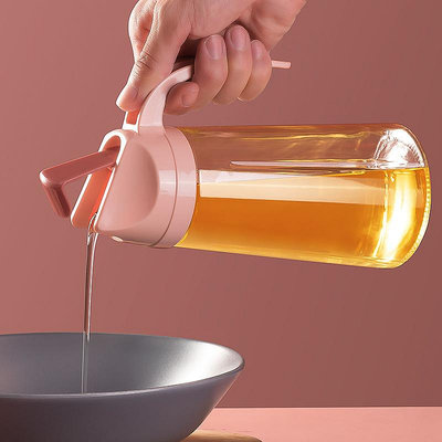 自動開玻璃油壺廚房家用塑料防漏油罐醬油瓶醋壺大號小號裝倒油瓶