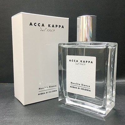 Acca Kappa 白麝香中性香水100ML【香水會社】
