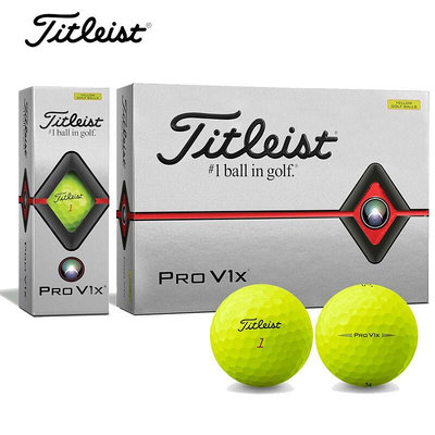高爾夫球Titleist泰特利斯特 高爾夫球Pro v1三層球Pro v1x四層球新款