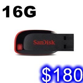 Sandisk閃迪 USB隨身碟 16G 超薄磨砂隨身碟 可掛鑰匙圈 P-15