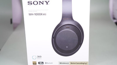 Sony/索尼 MDR-1000X WH-1000XM3 1000XM2 XM4頭戴式降噪耳機