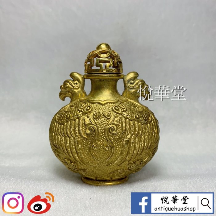 玉春堂製 鳳凰紋古壺染付 - 工芸品