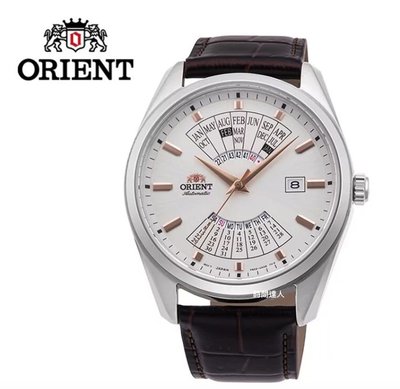 [時間達人]ORIENT 東方錶 日本東方錶 雙獅 萬年曆機械錶 RA-BA0005S月曆 自動錶 43.5mm公司貨