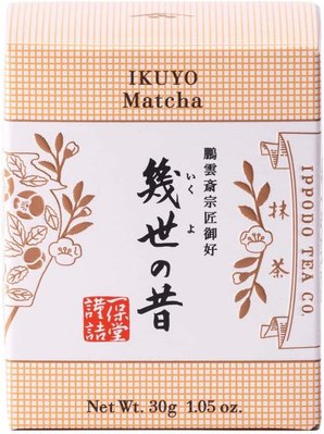 日本製 一保堂茶舗 幾世之昔 30g 盒裝 抹茶 無糖 健康 沖泡 飲品 製菓甜點 料理 烘焙 茶道 薄茶 【全日空】