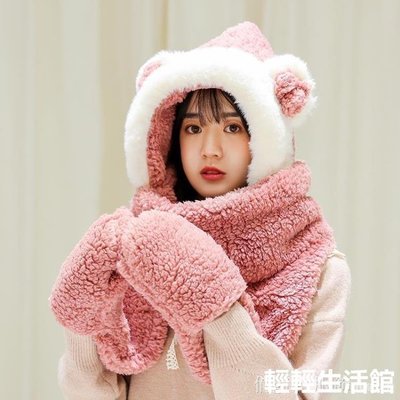 圍巾女秋冬季韓版可愛百搭學生帽子手套三件一體套裝保暖加厚圍脖