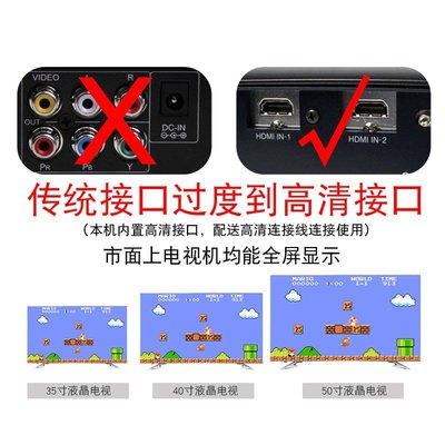 現貨 遊戲機NES游戲機任天堂懷舊版迷你HDMI高清紅白機雙人對戰內置600款游戲